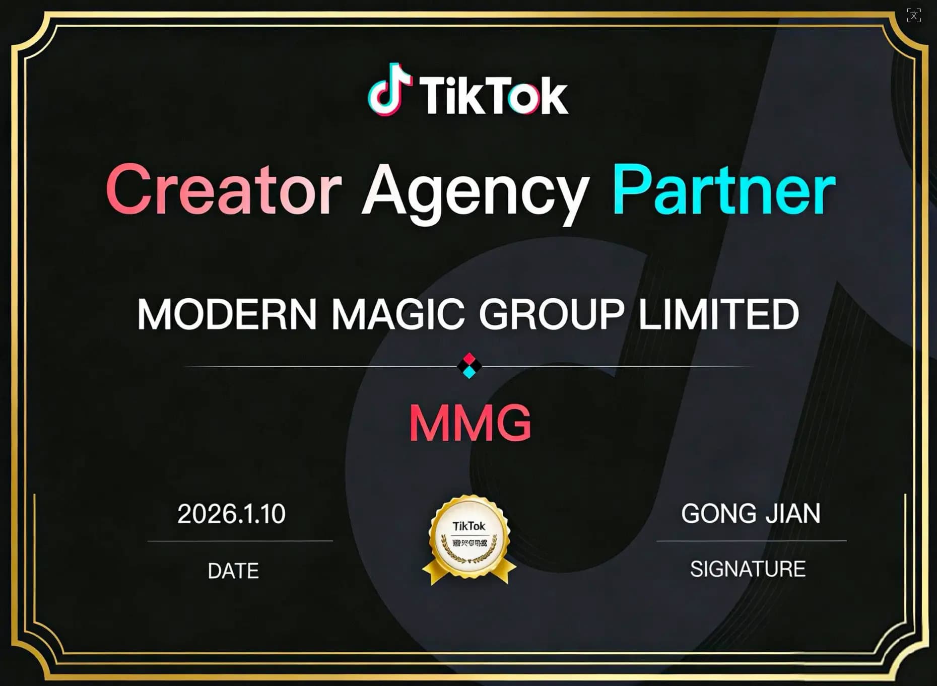 MMG qualification 1