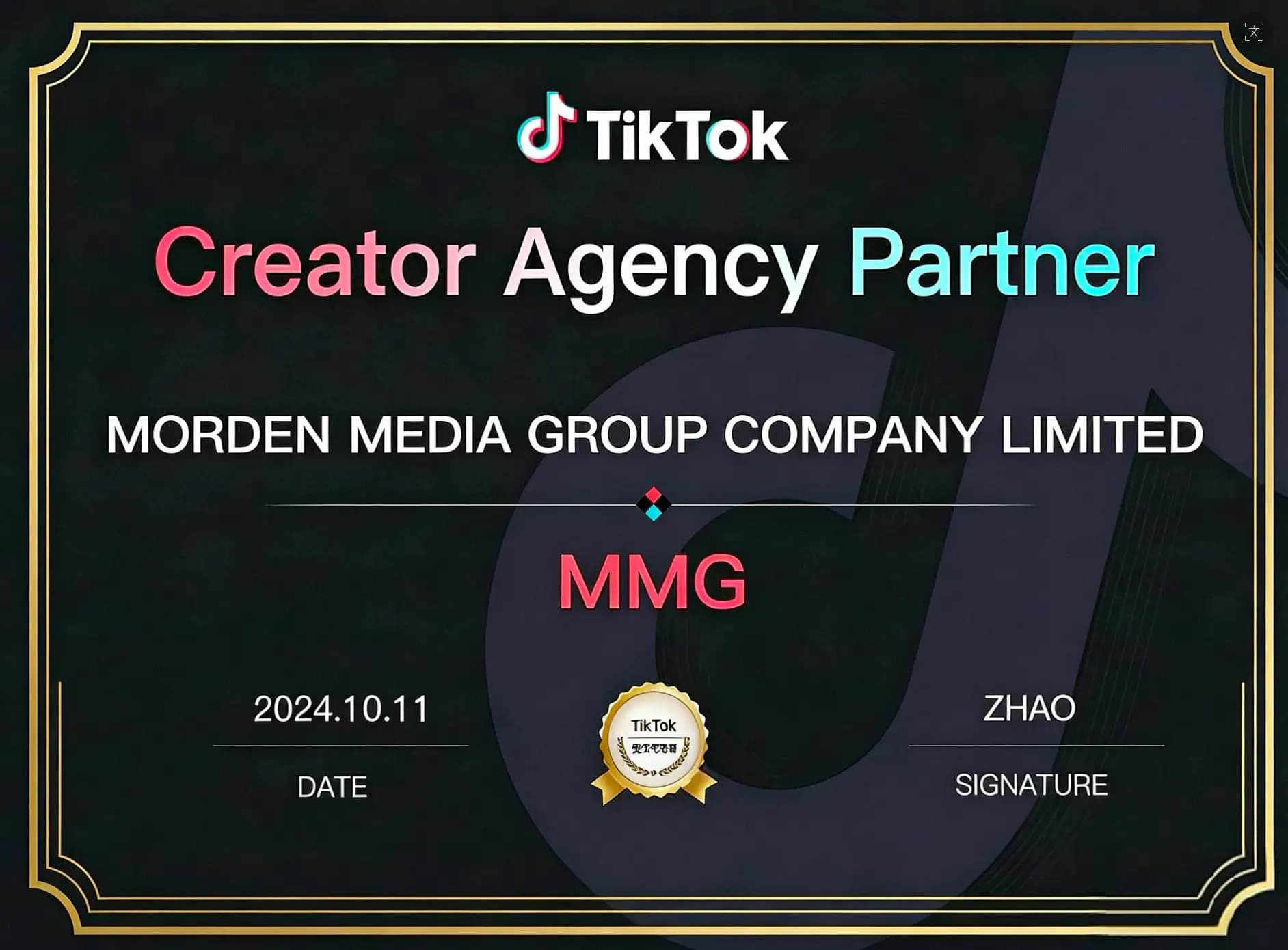 MMG qualification 2