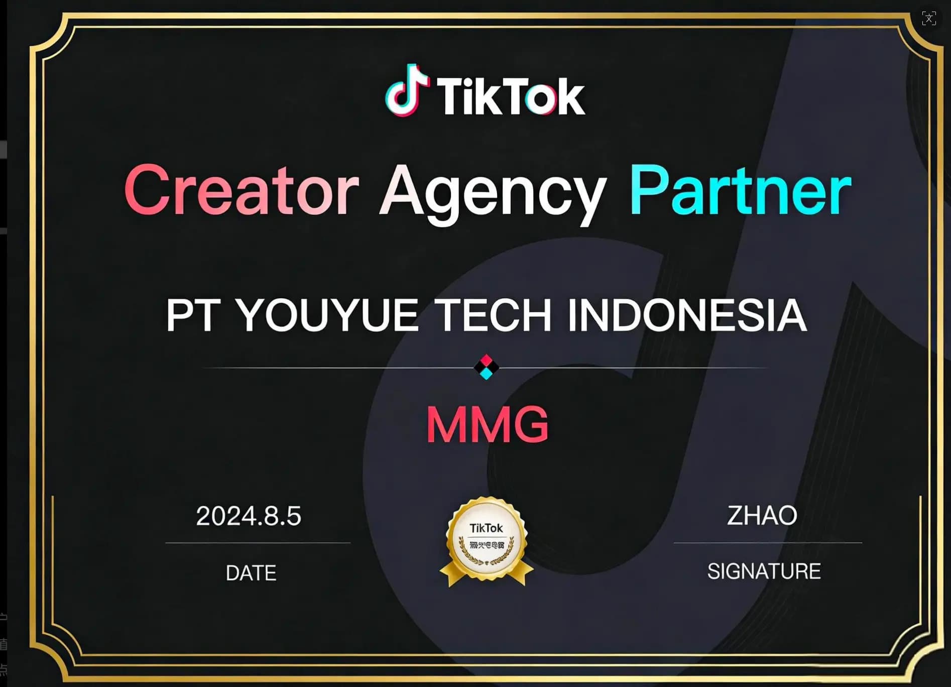 MMG qualification 4