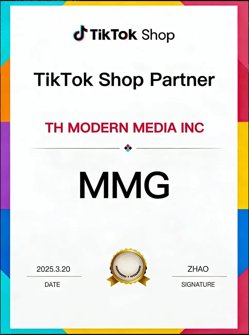 MMG qualification 5